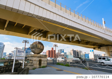 東京都墨田区 両国橋 107770114