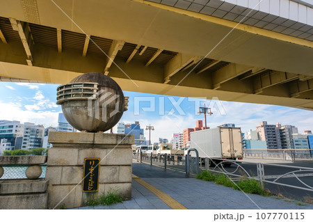 東京都墨田区 両国橋 107770115