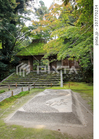 京都の古寺 法然院 京都の古寺 法然院 107770234
