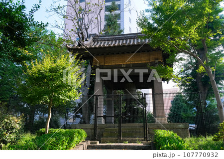 東京都墨田区 横網町公園 幽冥鐘 東京都墨田区 横網町公園 幽冥鐘 107770932