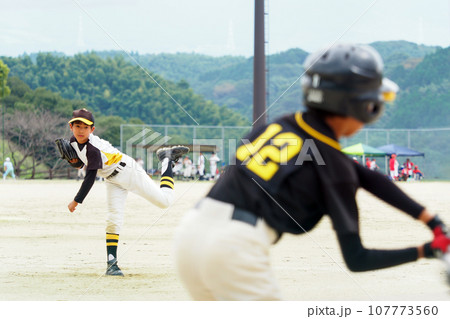 空振りを奪うサウスポー(少年野球) 空振りを奪うサウスポー(少年野球) 107773560