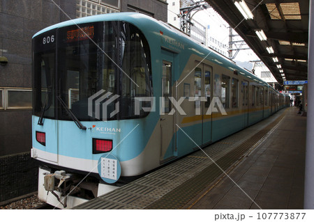 ［OT］京阪京津線：大津線（びわ湖浜大津駅） 107773877