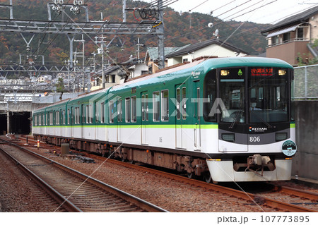 ［OT］京阪京津線800系（京都市営地下鉄東西線直通） 107773895
