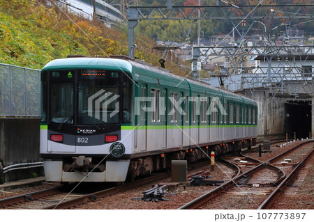 ［OT］京阪京津線800系（京都市営地下鉄東西線直通） 107773897