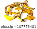 Banana peels on a white background. Isolated for easy separation of food products. 107776481