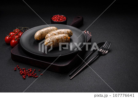 Sausages vegetable protein seitan meatless soy wheat classic taste vegetarian or vegan snack 107776641
