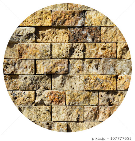 Cutting beige marble wall rectangular, seamless lined up Cutting beige marble wall rectangular, seamless lined up 107777653