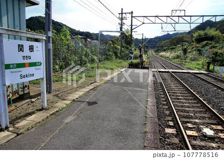 鉄路は峠へ… 板谷峠へ向かう駅【奥羽本線・関根駅】 107778516