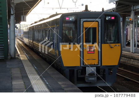 特急スーパーまつかぜ（山陰本線：鳥取⇔益田） 107779488