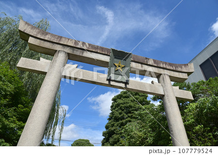 晴明神社　一の鳥居　京都市上京区 107779524