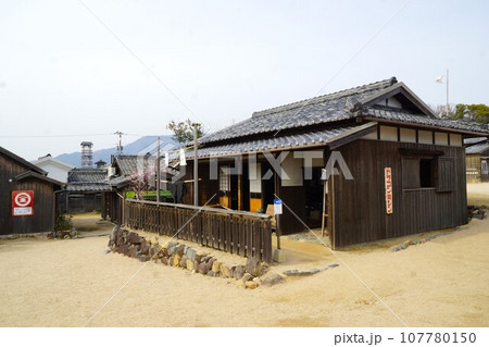 小豆島の風景 二十四の瞳映画村の風景 旧町並み 小豆島の風景 二十四の瞳映画村の風景 旧町並み 107780150