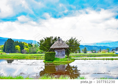 <東北 岩手県>荒神神社・遠野物語の世界へ <東北 岩手県>荒神神社・遠野物語の世界へ 107781230