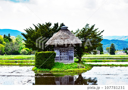 <東北 岩手県>荒神神社・遠野物語の世界へ <東北 岩手県>荒神神社・遠野物語の世界へ 107781231