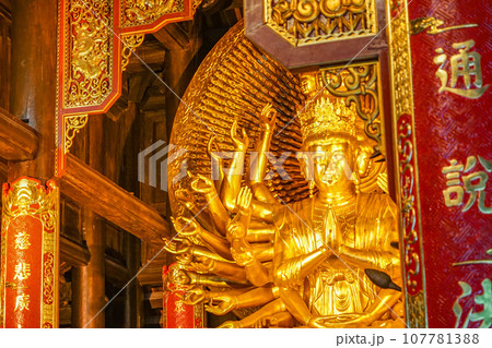 バイディン寺 107781388