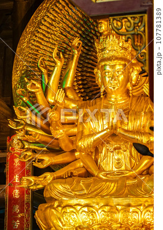 バイディン寺 バイディン寺 107781389