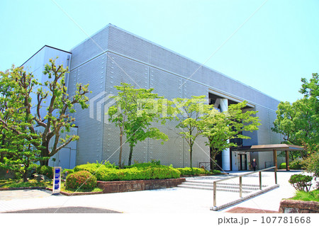 愛知県刈谷市、刈谷市美術館の風景 愛知県刈谷市、刈谷市美術館の風景 107781668