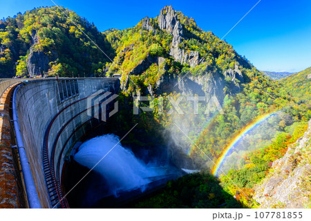 豊平峡ダムの観光放水と虹_3444 107781855