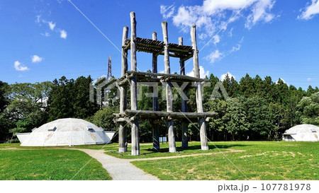 青森県青森市にある山内丸山遺跡 107781978