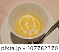 おしゃれなスープ 107782370