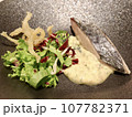 おいしい前菜 107782371