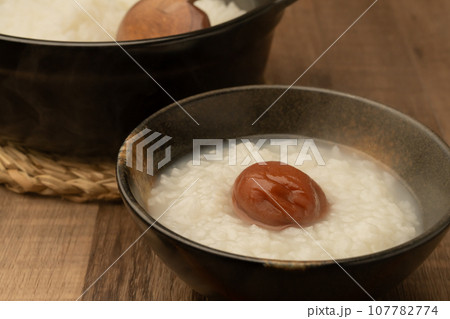おかゆ よそう 茶碗 おかゆ よそう 茶碗 107782774