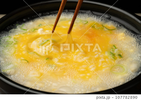 卵のおじや 卵のおじや 107782890