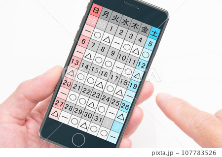 スマホ　カレンダー画面 107783526