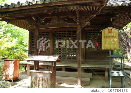 四国八十八箇所86番札所 志度寺の風景 四国八十八箇所86番札所 志度寺の風景 107784188