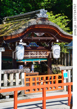 京都 下鴨神社 　井上社 (御手洗社) 107784707