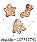 watercolor christmas cookies. 107786741