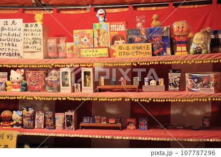 縁日の射的 107787296