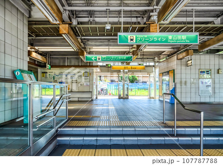神奈川県横浜市の都市風景 東山田駅 神奈川県横浜市の都市風景 東山田駅 107787788