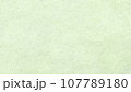 背景素材☆テクスチャ和紙グリーン 107789180