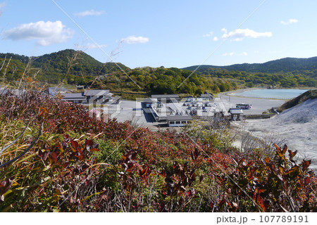 恐山へ亡き人を思い訪れる 107789191