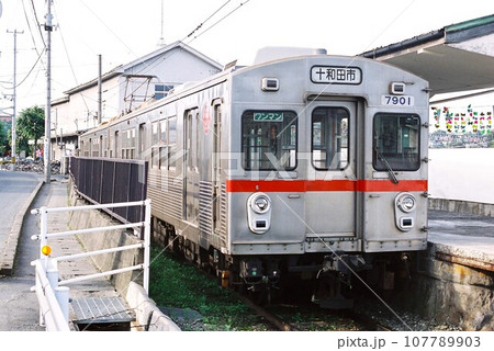 三沢に停車する十和田観光電鉄7700系 三沢に停車する十和田観光電鉄7700系 107789903