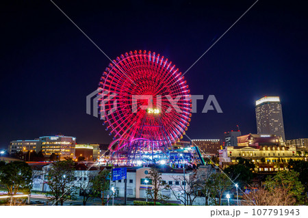 【神奈川の都市風景】横浜みなとみらいの都市夜景 【神奈川の都市風景】横浜みなとみらいの都市夜景 107791943