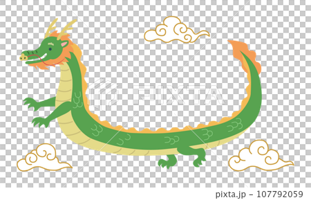 空を泳いでる龍のイラスト　辰年　年賀状素材　令和6年 107792059