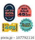 Retro sale promotion stickers 107792116