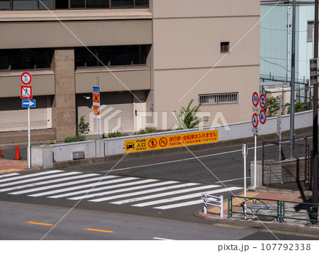 東京高速道路 新橋入口 東京高速道路 新橋入口 107792338