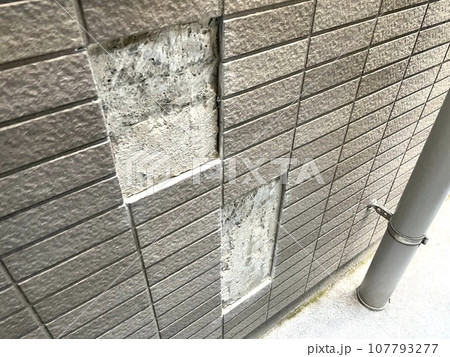 RC構造のタイル張り替え 107793277