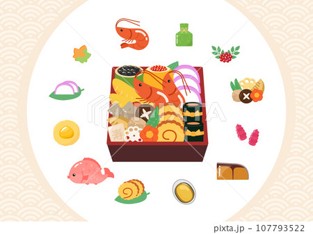 お節料理のイラスト素材集 107793522