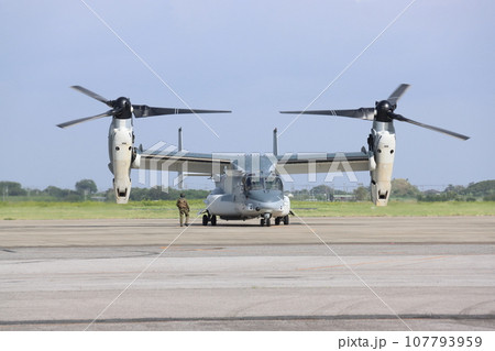 V-22 107793959