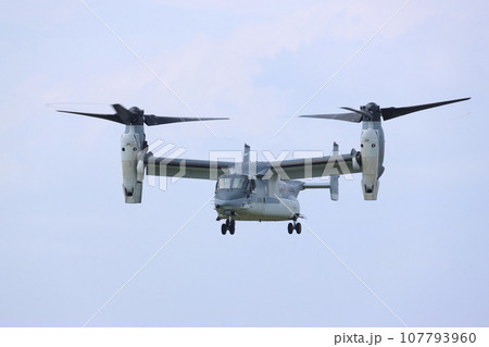 V-22 107793960