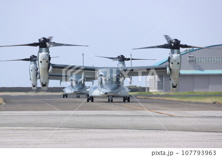 V-22 107793963
