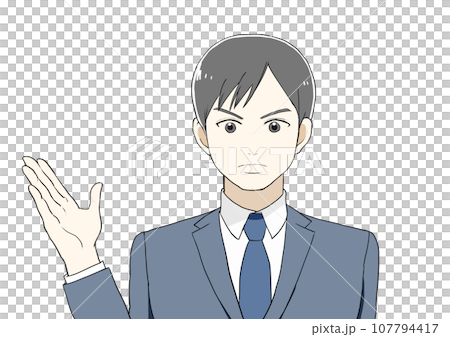 Man in suit angry guide Man in suit angry guide 107794417