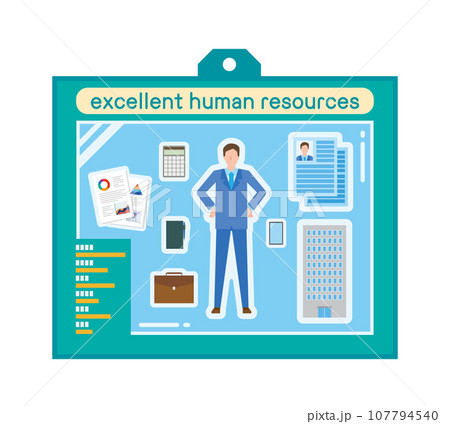 優秀な人材のイメージイラスト 優秀な人材のイメージイラスト 107794540