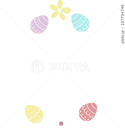 Text of happy easter and egg, flat png transparent element character design Text of happy easter and egg, flat png transparent element character design 107794746