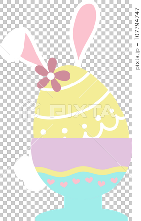 happy easter with bunny rabbit and egg, flat png transparent element character design happy easter with bunny rabbit and egg, flat png transparent element character design 107794747
