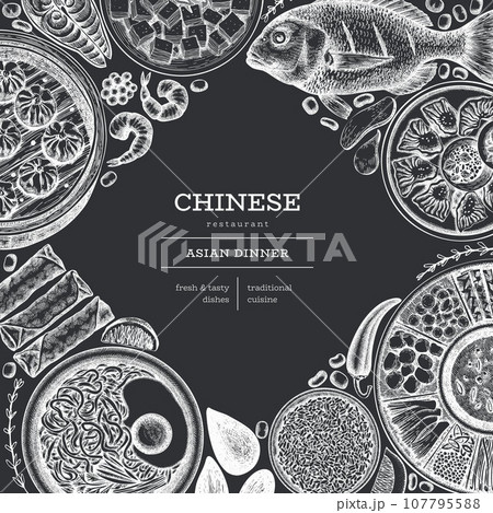 Chinese Cuisine Chalk Board Design Template. Vector Hand Drawn Asian Food Banner. Vintage Style Menu Chalk Illustration. Chinese Cuisine Chalk Board Design Template. Vector Hand Drawn Asian Food Banner. Vintage Style Menu Chalk Illustration. 107795588