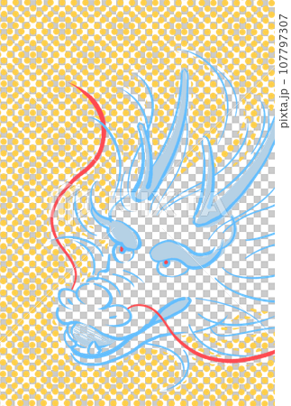 Year of the Dragon Pop New Year's Card Year of the Dragon Pop New Year's Card 107797307